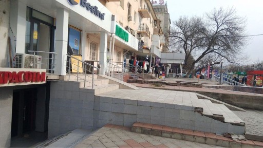 Ташкентская область, Ташкент, Яккасарайский район