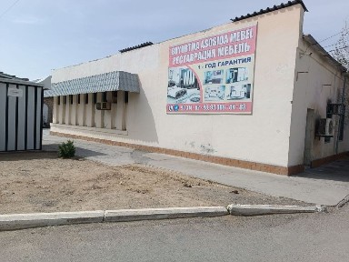 Навоийская область, Зарафшан