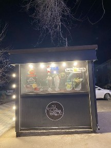 Бухарская область, Бухара