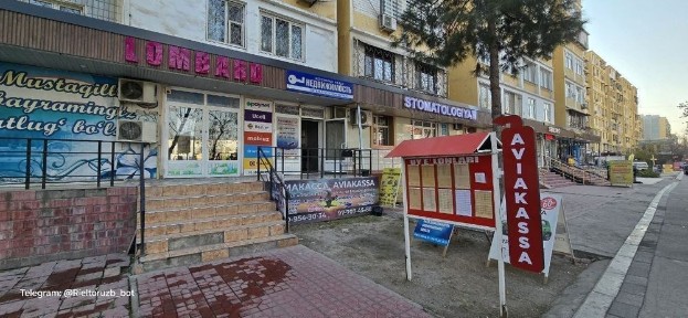 Ташкентская область, Ташкент, Сергелийский район