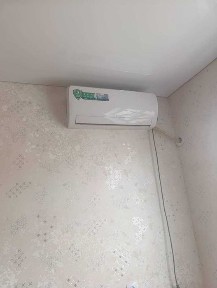 Ташкентская область, Бекабад