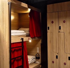 Ташкентская область, Ташкент, Яшнабадский район