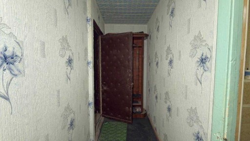 Ферганская область, Фергана