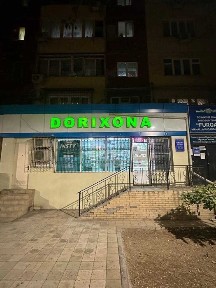 Коммерческое помещение с арендатором, 68 м2, Мирабад