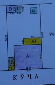 Ташкентская область, Ташкент, Юнусабадский район