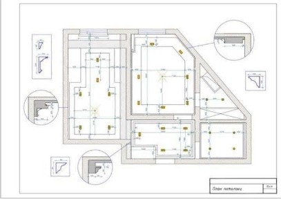 Ташкентская область, Ташкент, Юнусабадский район