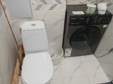 Хорезмская область, Ургенч