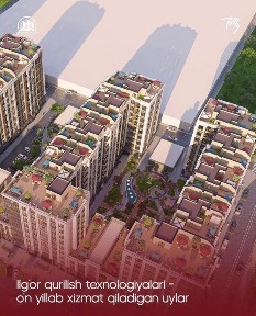 Ташкентская область, Ташкент, Мирзо-Улугбекский район