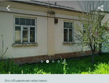 Ташкентская область, Ташкент, Яшнабадский район