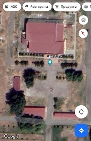 Ташкентская область, Нурафшан (Тойтепа)