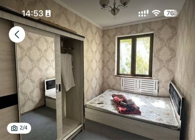 Ташкентская область, Ташкент, Чиланзарский район