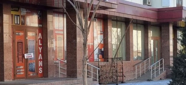 Каракалпакстан, Нукус