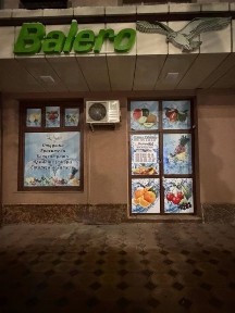 Ташкентская область, Ташкент, Яккасарайский район