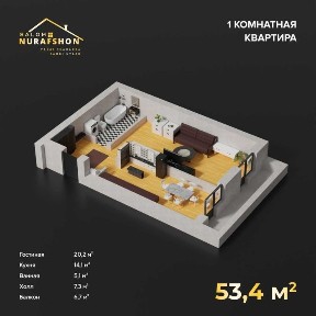 Ташкентская область, Нурафшан (Тойтепа)