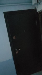 Бухарская область, Бухара