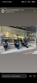 Бухарская область, Бухара