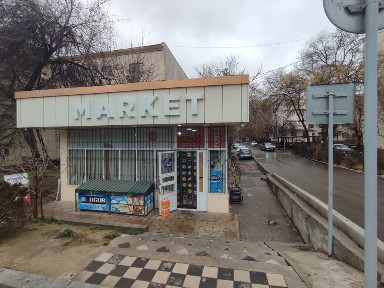 Sotuvda mustaqil tijorat binosi (do‘kon) (AX)