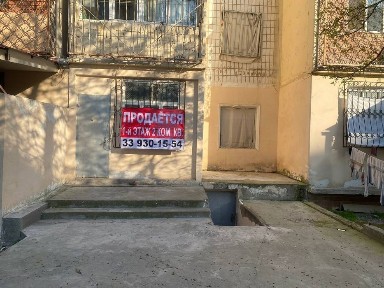 Ташкентская область, Ташкент, Чиланзарский район