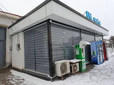 Магазин сотилади кармана тумани И. Каримов кучасида арентр узтелеком