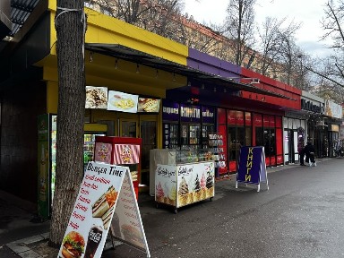 ЦУМ книжный ряд. Продается 4 магазины в месте. Рядом с голубым купалом