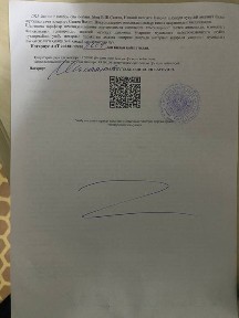 Навоийская область, Навои