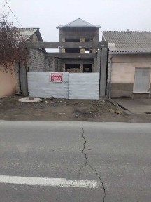 Уй сотилади коробка холатида