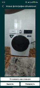 Без маклер квартира шерикликка