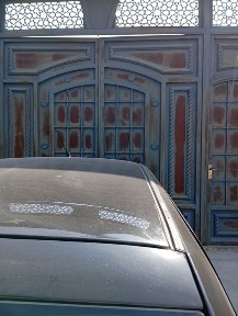 Ферганская область, Фергана