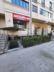 Сдаётся в аренду подвальное собственное помещение