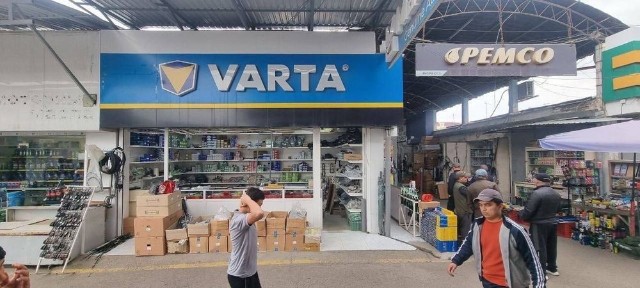 Прадажа автомагазин