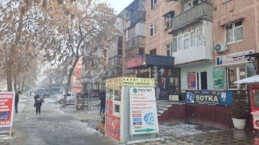 Ферганская область, Янги Маргилан