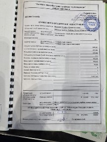 Ташкентская область, Ташкент, Шайхантахурский район