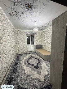 Бухарская область, Бухара