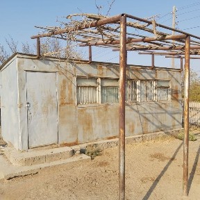 Навоийская область, Канимех