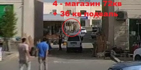 Продам магазин в базаре