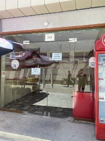 Магазин сотилади