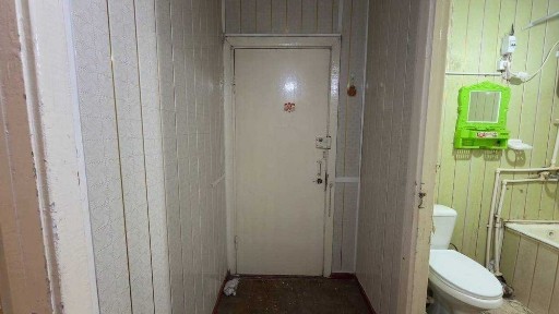 Ферганская область, Фергана