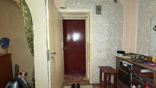 Ферганская область, Фергана