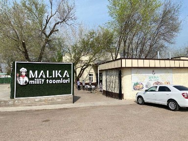 Готовый бизнес. Кафе. Ташморе. Срочно.