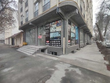 Ферганская область, Фергана