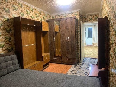 Ферганская область, Фергана