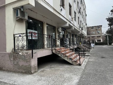 Бухарская область, Бухара