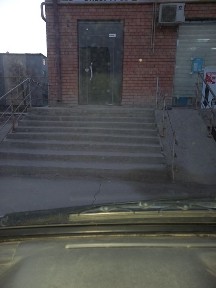 Бухарская область, Бухара