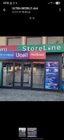 Бухарская область, Алат