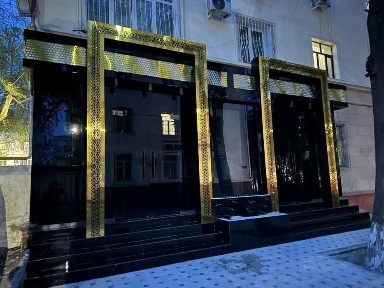 Ташкентская область, Ташкент, Яккасарайский район