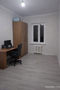 Ташкентская область, Ташкент, Мирзо-Улугбекский район
