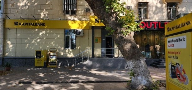 Ташкентская область, Ташкент, Яккасарайский район