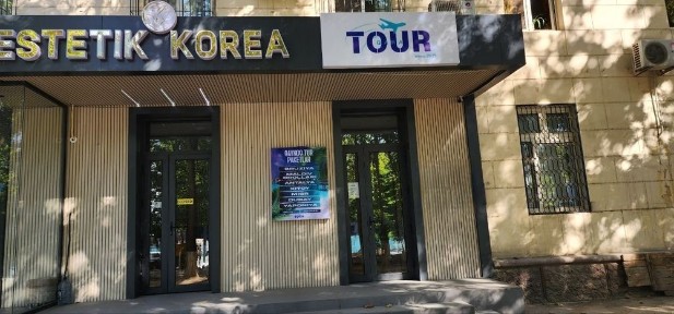 Ташкентская область, Ташкент, Яккасарайский район