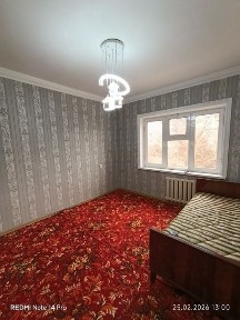 Бухарская область, Бухара