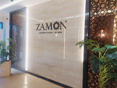 Ташкентская область, Ташкент, Яшнабадский район